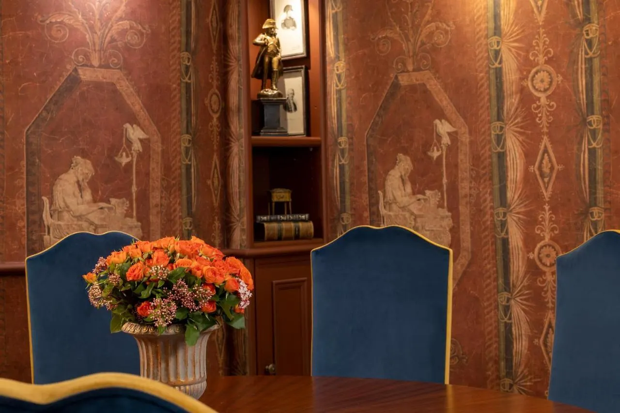Maison Cardinal Furstemberg Parigi 0*,  Francia